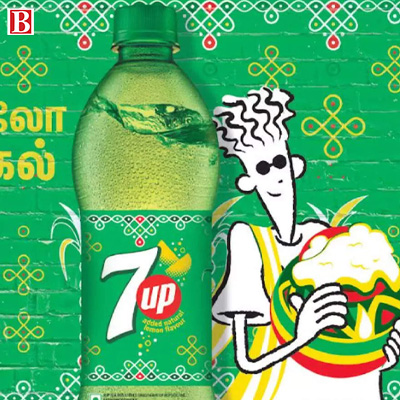 PepsiCo kicks off Pongal celebrations with a special 7Up festive bundle-thumnail