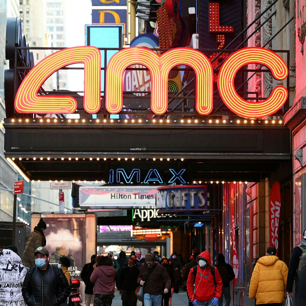 AMC Capitalizes on the Meme Stock Craze-thumnail