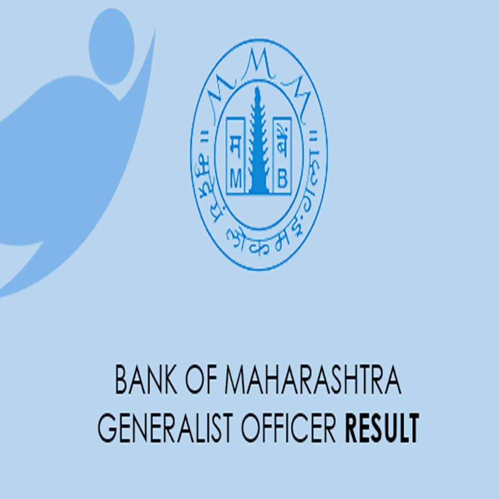 <strong>Bank of Maharashtra Generalist Officer Result 2022 has been declared, and a direct link can be found here.</strong>-thumnail