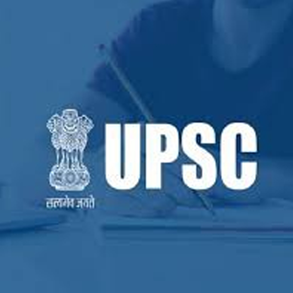 <strong>The UPSC Engineering Services (Main) exam schedule for 2022 has been released; you can view it here.</strong>-thumnail