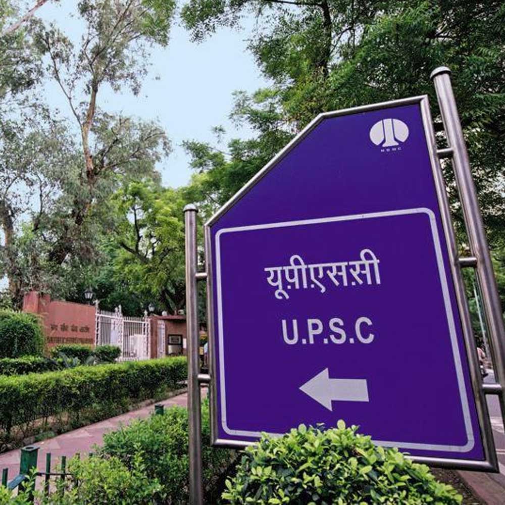 UPSC civil services prelims admit cards 2022: Important information for candidates-thumnail