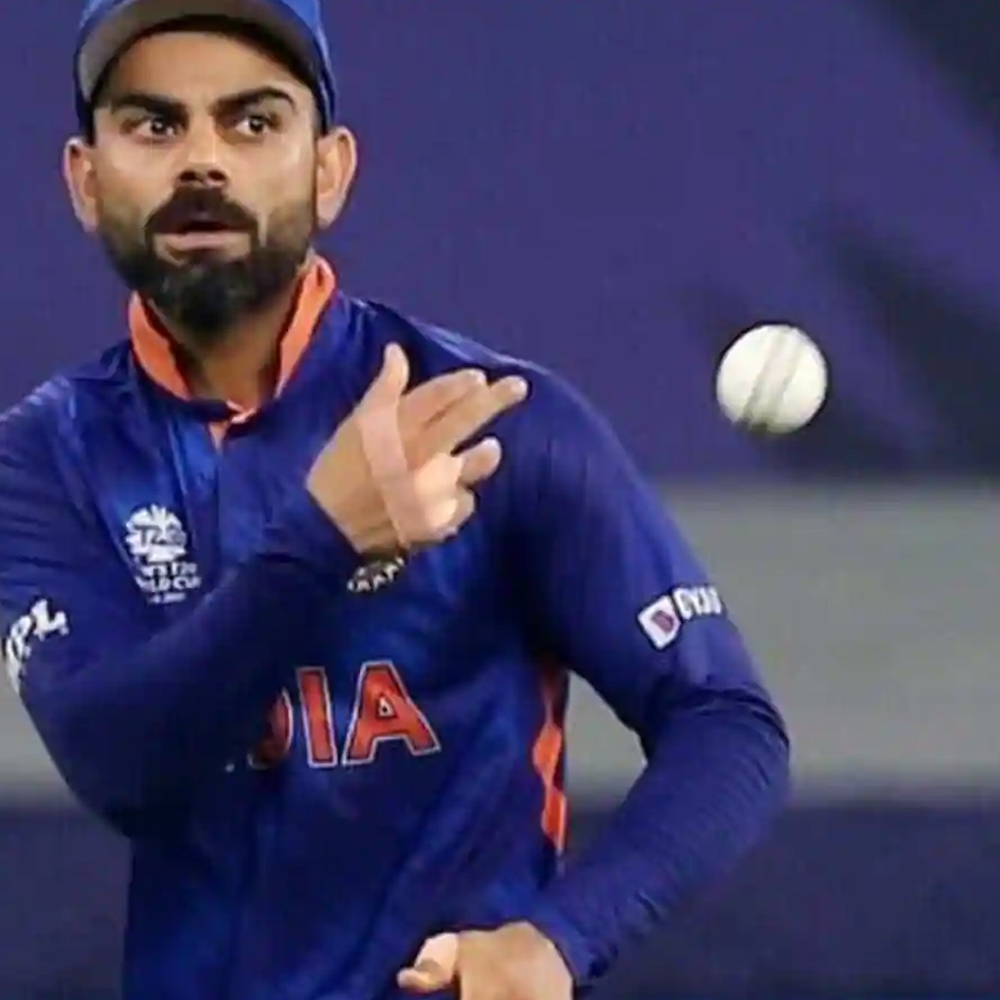 <strong>Virat Kohli-backed Digit Insurance plans to raise ₹4,000 crores in IPO</strong>-thumnail