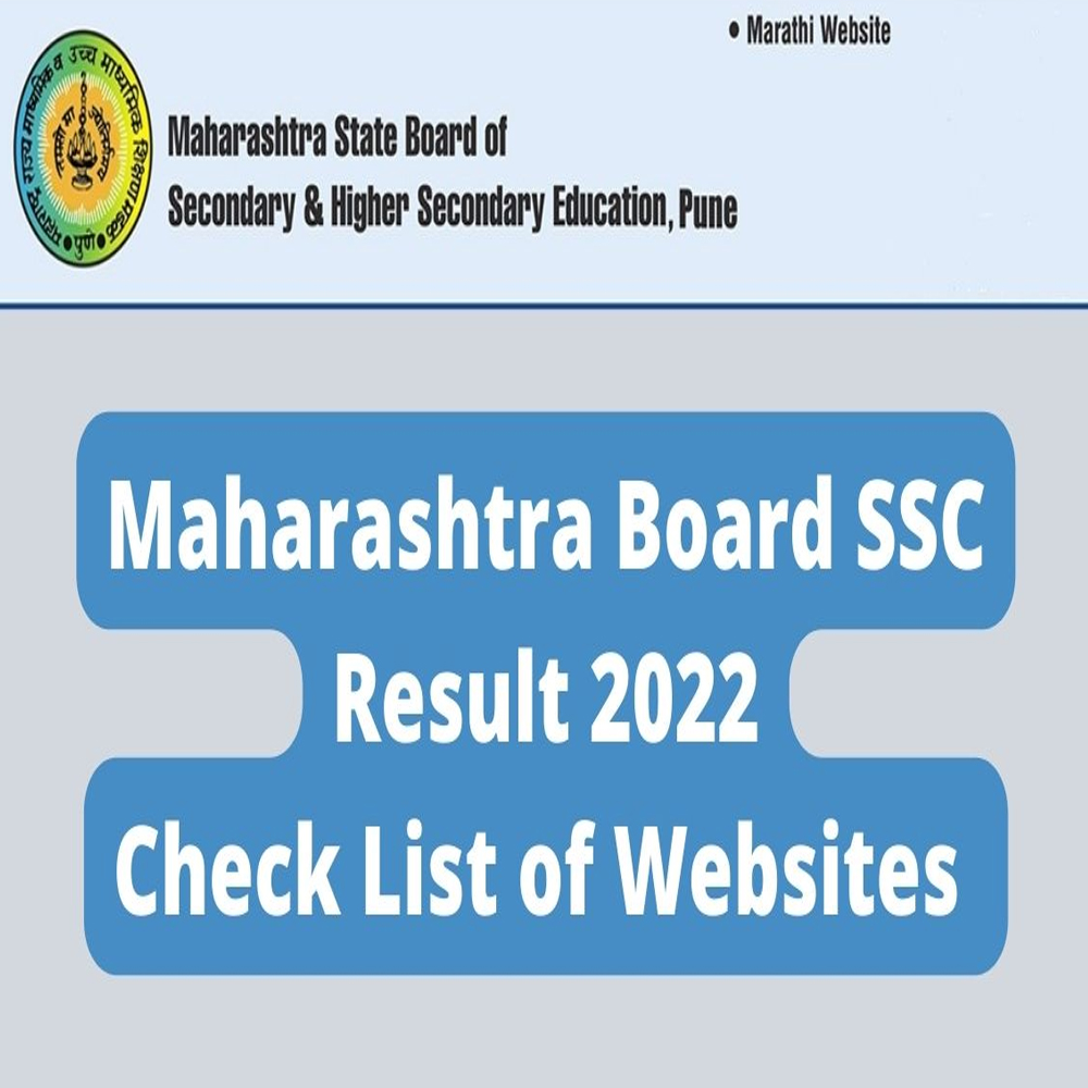 How to Check MSBSHSE Class 10 Result in Maharashtra SSC Result 2022-thumnail