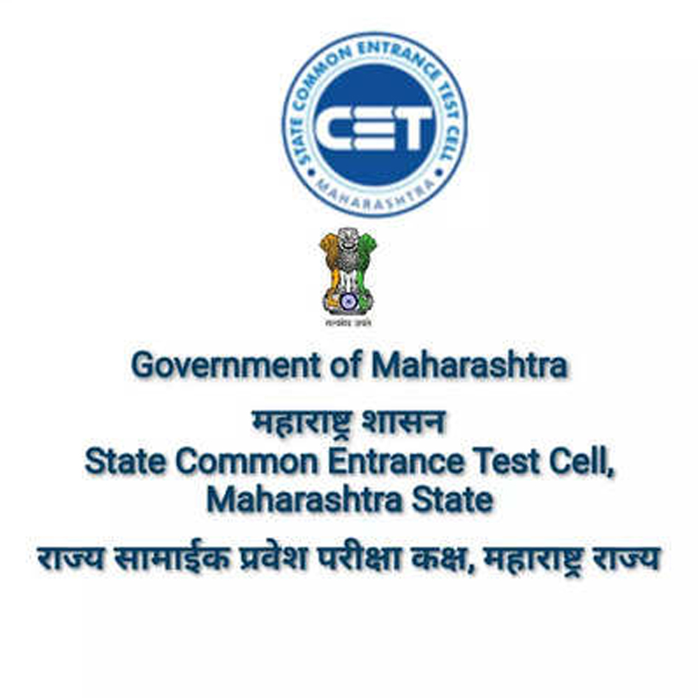 MHT CET 2022: Admit card for PCB group is now available; learn how to download it-thumnail