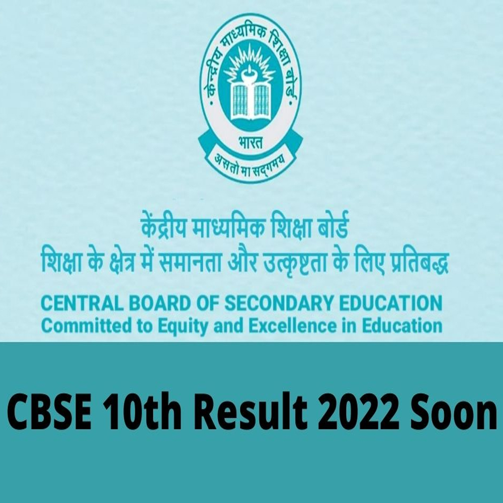 <strong>CBSE Board Result 2022 Date and Time: Term 2 class 10th result schedule is expected soon at cbse.gov.in.</strong>-thumnail