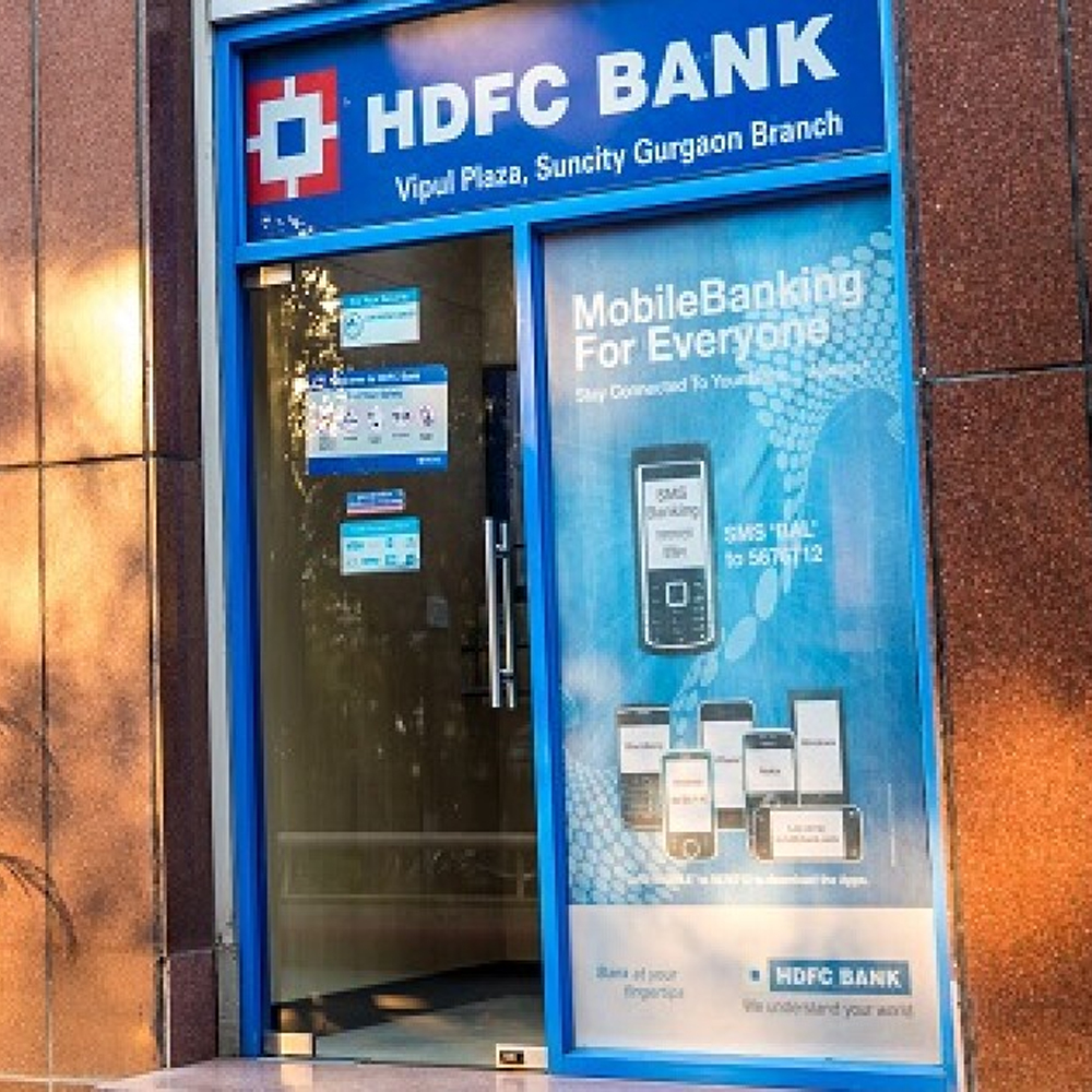 RBI approves the proposed merger of HDFC and HDFC Bank-thumnail
