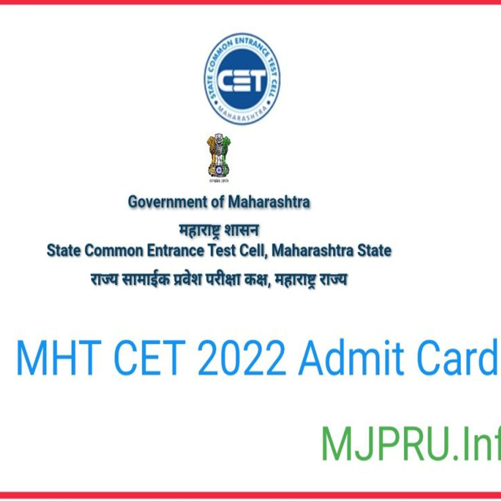 Today, cetcell.mahacet.org will host the PCM group’s MHT CET 2022 admit card-thumnail