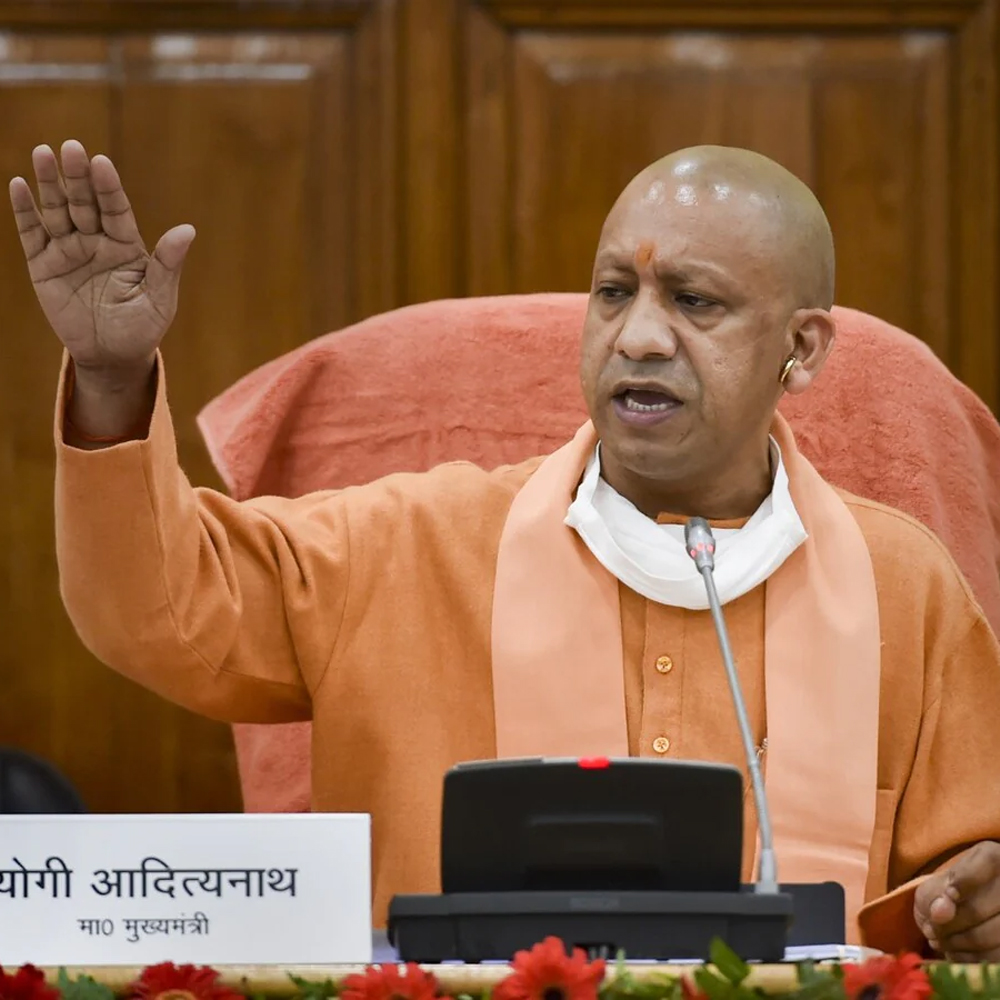 Uttar Pradesh targets to attract investment of Rs 10 lakh crore over the next five years through the ‘Global Investors Summit-thumnail