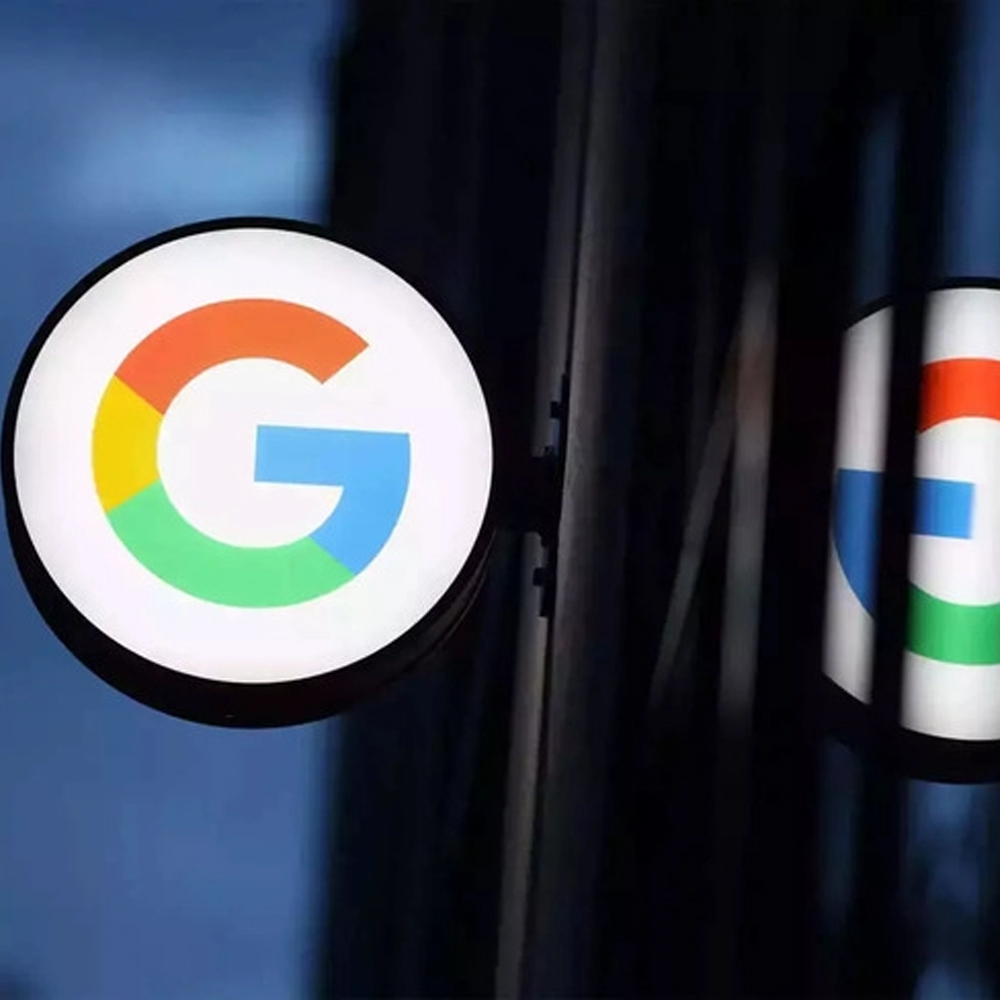 Is Google Collecting More Of Your Data Than Other Tech Giants?-thumnail