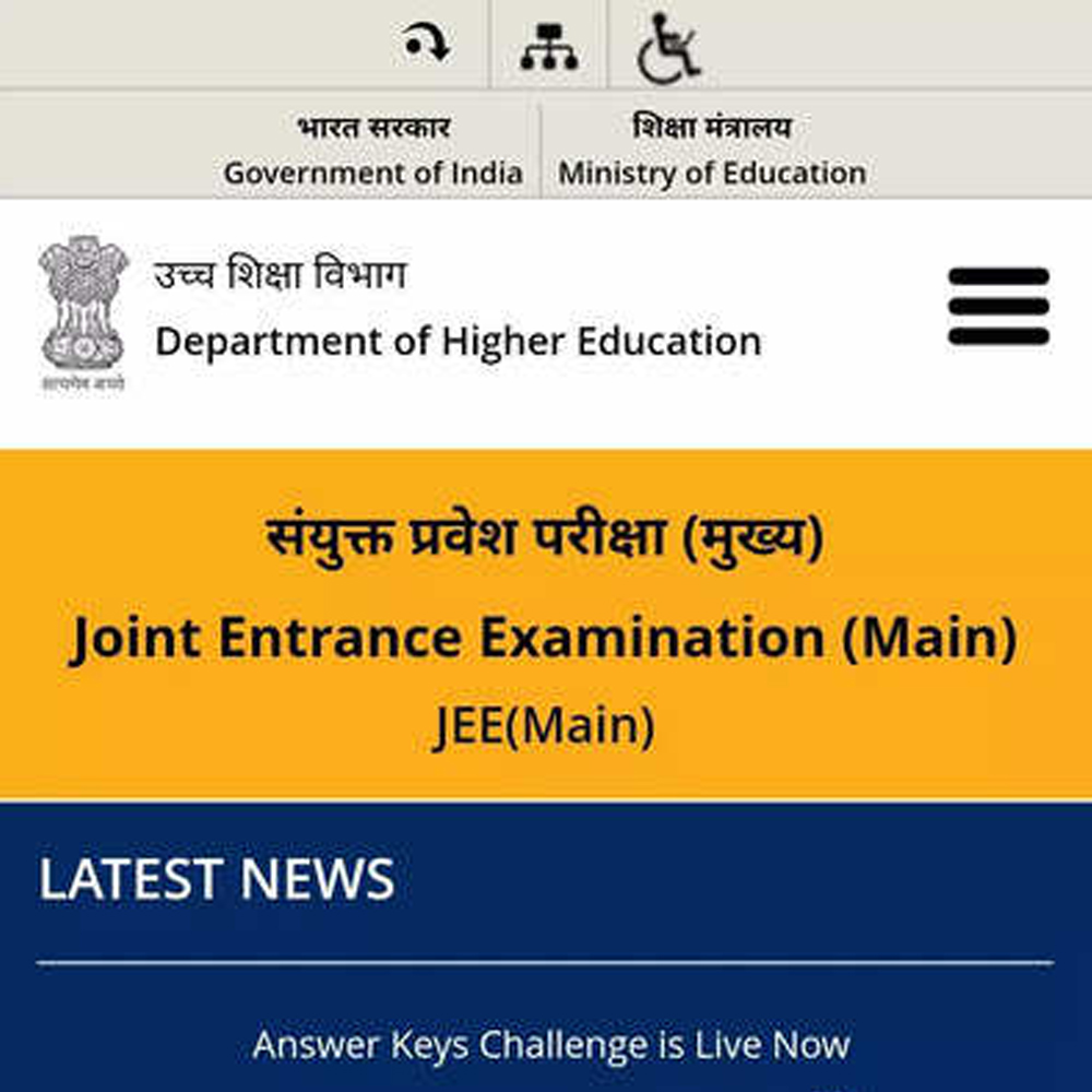<strong>Jee Main session 2022 results out, read for more details</strong>-thumnail