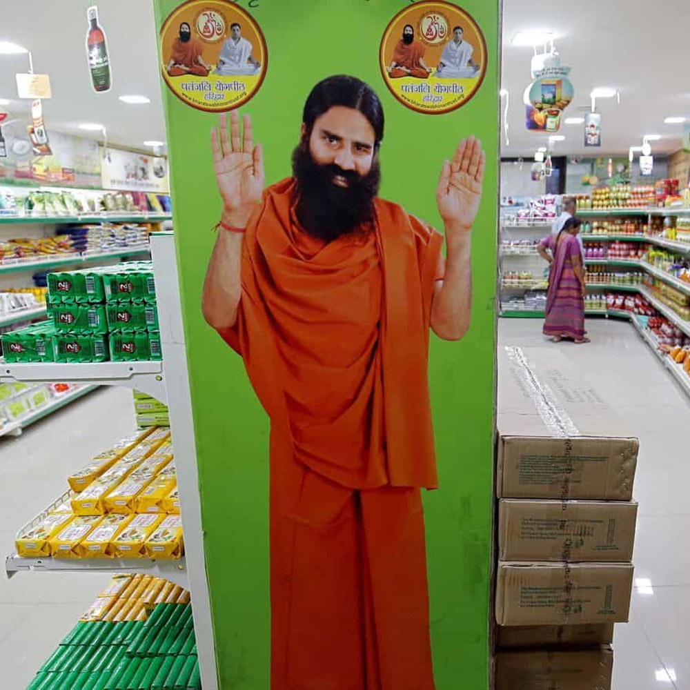 <strong>A stock backed by Baba Ramdev rises 39,000% in three years and reaches a market valuation of 50,000 crores.</strong>-thumnail