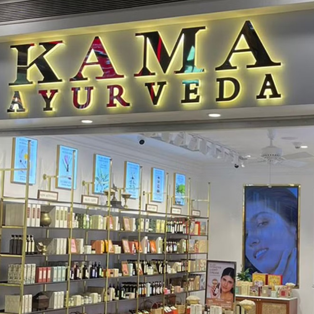 Kama Ayurveda’s controlling ownership is now owned by the Spanish company Puig-thumnail