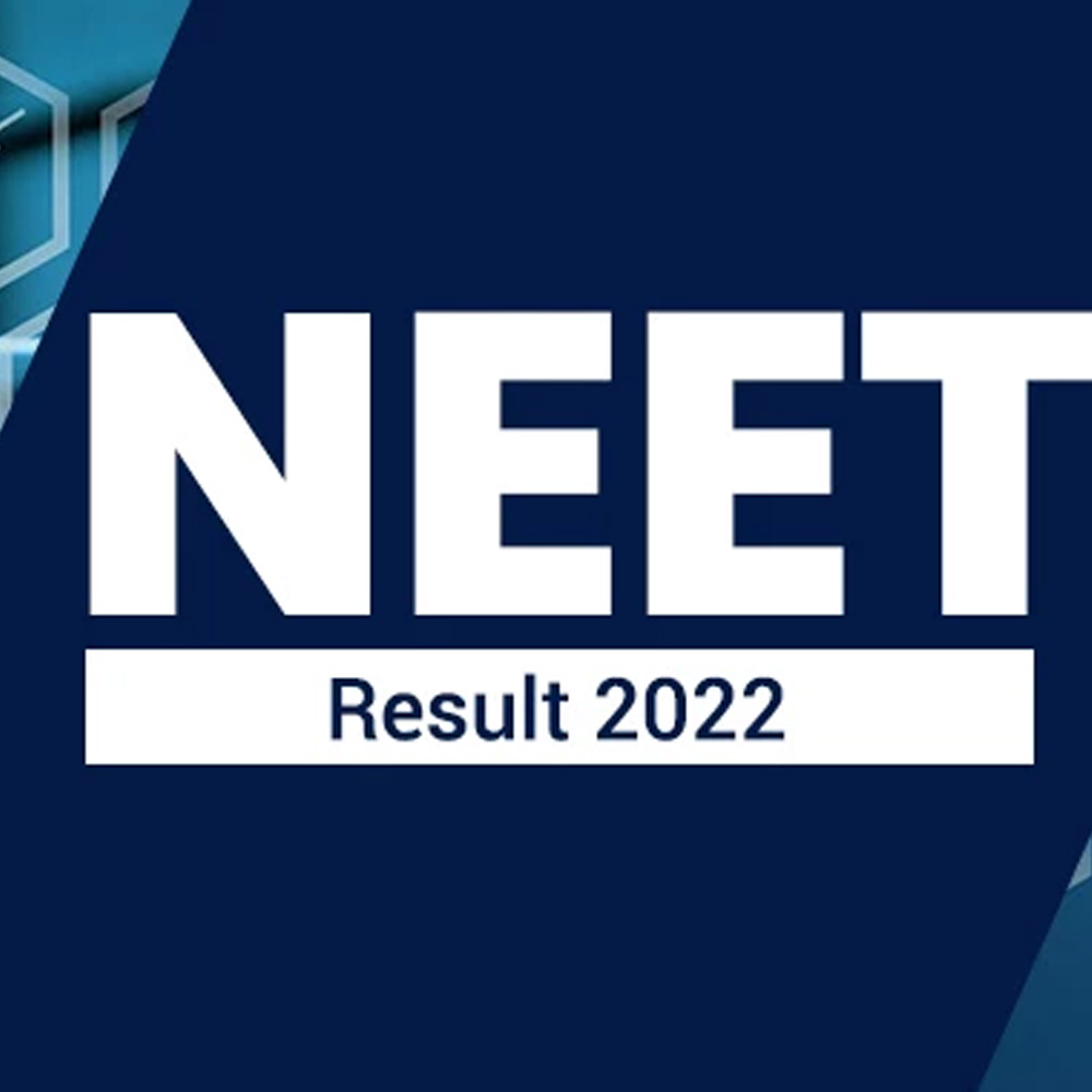 NEET UG results and additional details will be announced tomorrow-thumnail