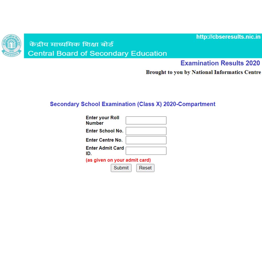 <strong>Results for the 2020 CBSE 10th Compartment have been released; click here to view</strong>-thumnail