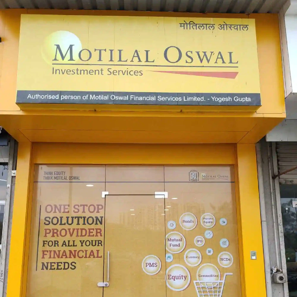 <strong>Motilal Oswal Alternates raises Rs.4500 crore for its IBEF IV.</strong>-thumnail