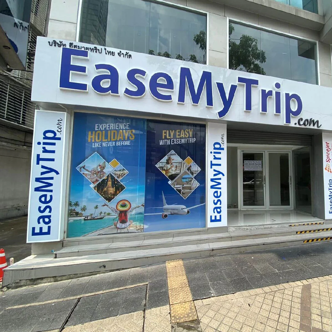 As the stock trades ex-split and ex-bonus today, the price of EaseMyTrip shares soars 17%-thumnail