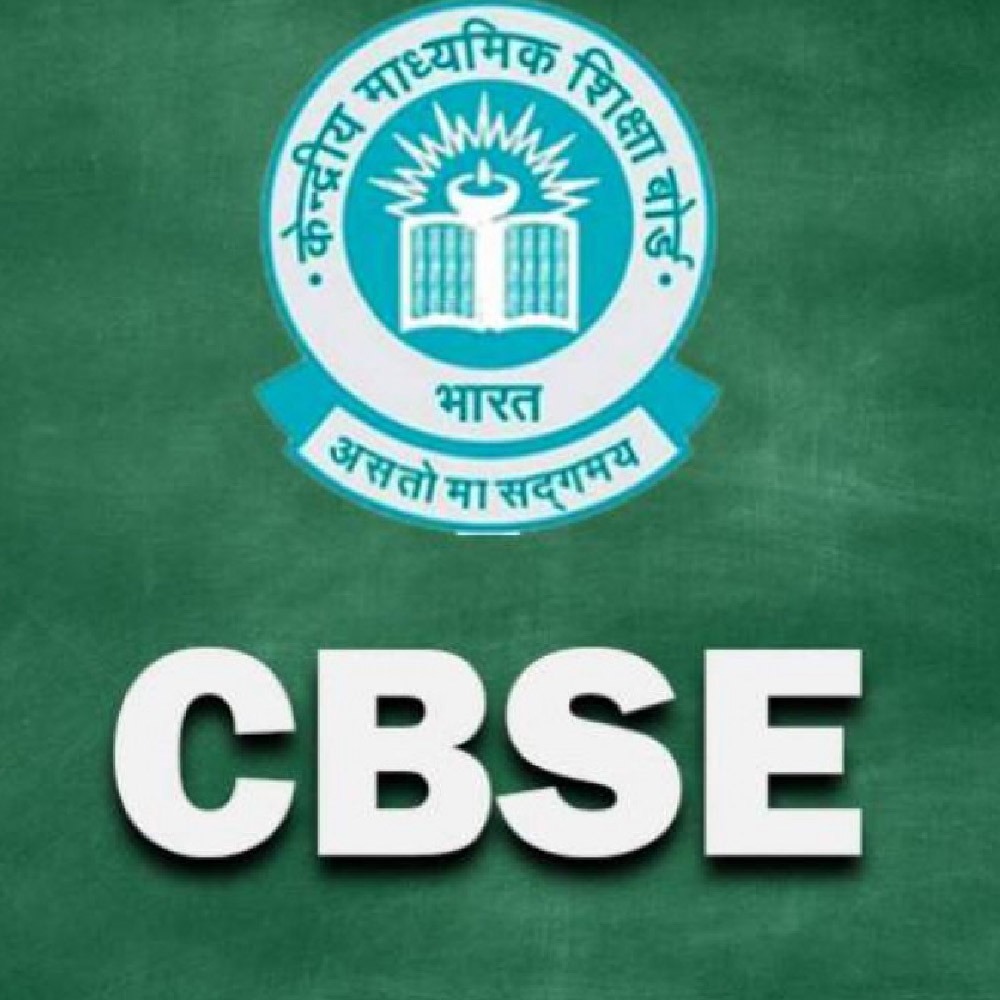 <strong>CBSE and CISCE board exam schedules for 2023 will be released soon; learn more.</strong>-thumnail