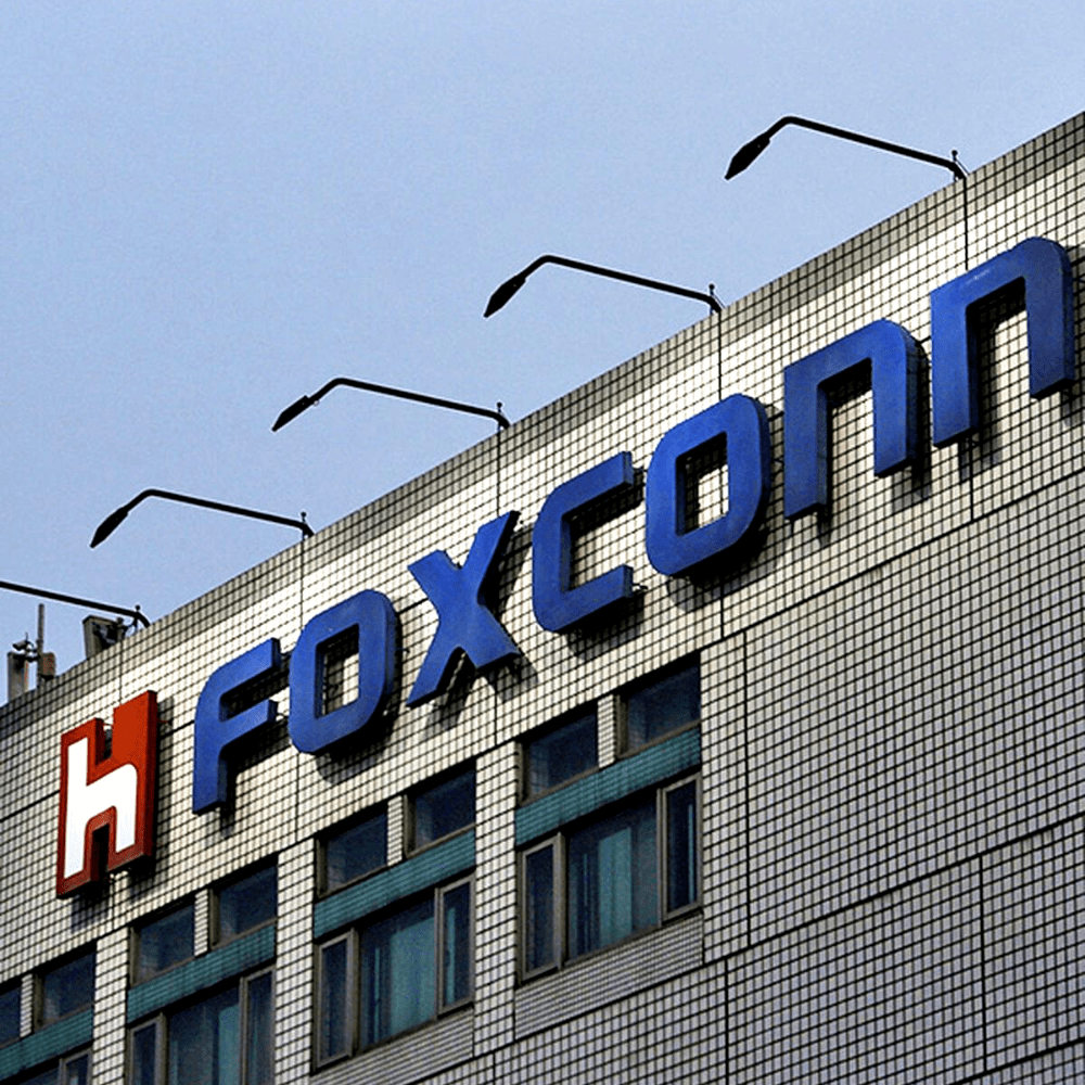 Taiwanese Foxconn unit to sell stake in chinese chip firm unigroup : -thumnail