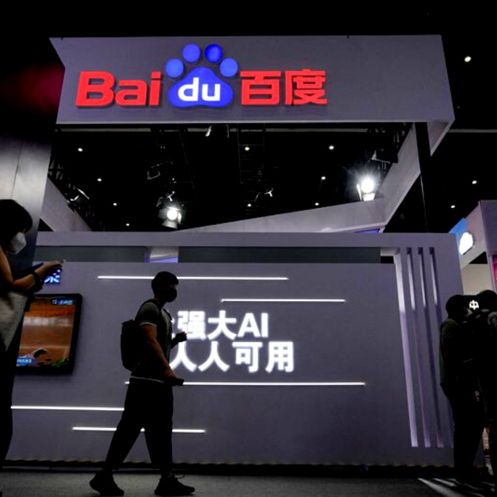 Baidu may launch a ChatGPT-style bot soon-thumnail
