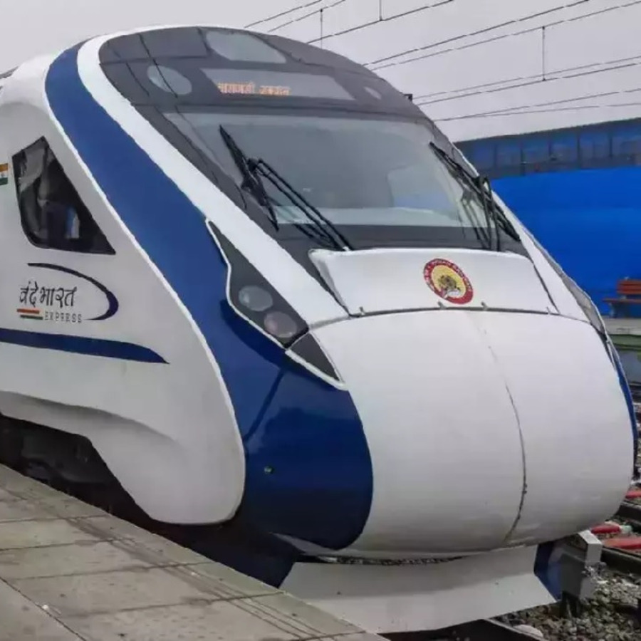The Indian Railways will soon launch the Vande Metro service-thumnail