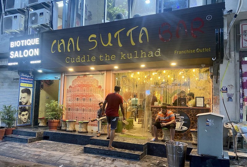 Chai Sutta Bar-