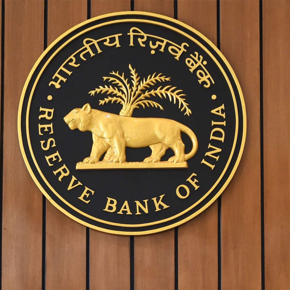 Reserve Bank of India-It’s role In the Indian banking system-thumnail