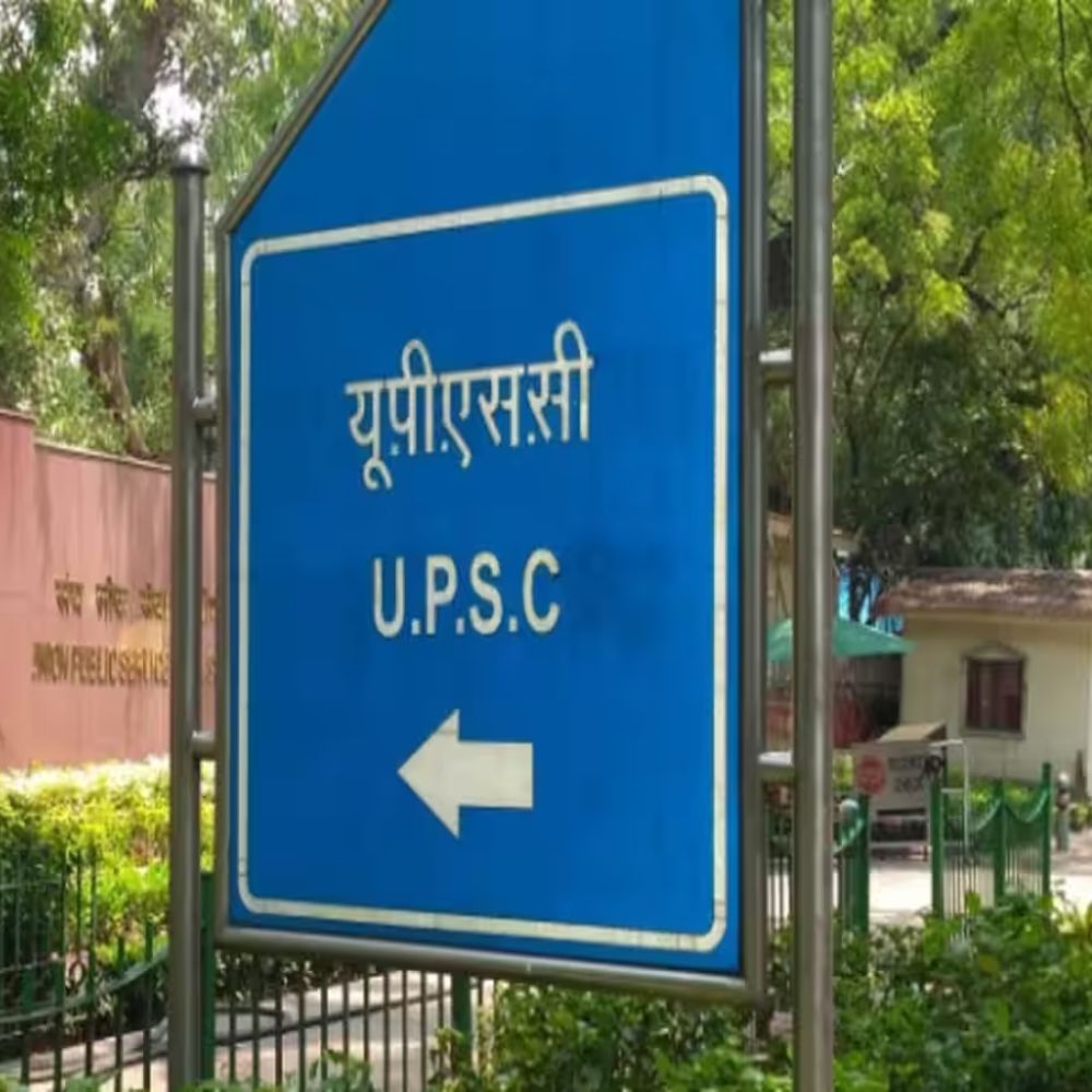 Registration for the UPSC JE, Public Prosecutor, and other positions opens-thumnail