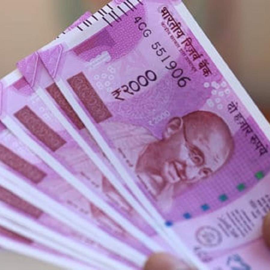 The RBI removes the 2000 note from circulation while maintaining legal tender-thumnail