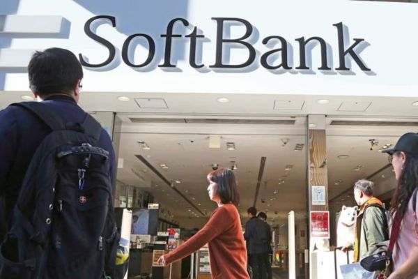 SoftBank's Vision Fund and the $32 Billion Loss