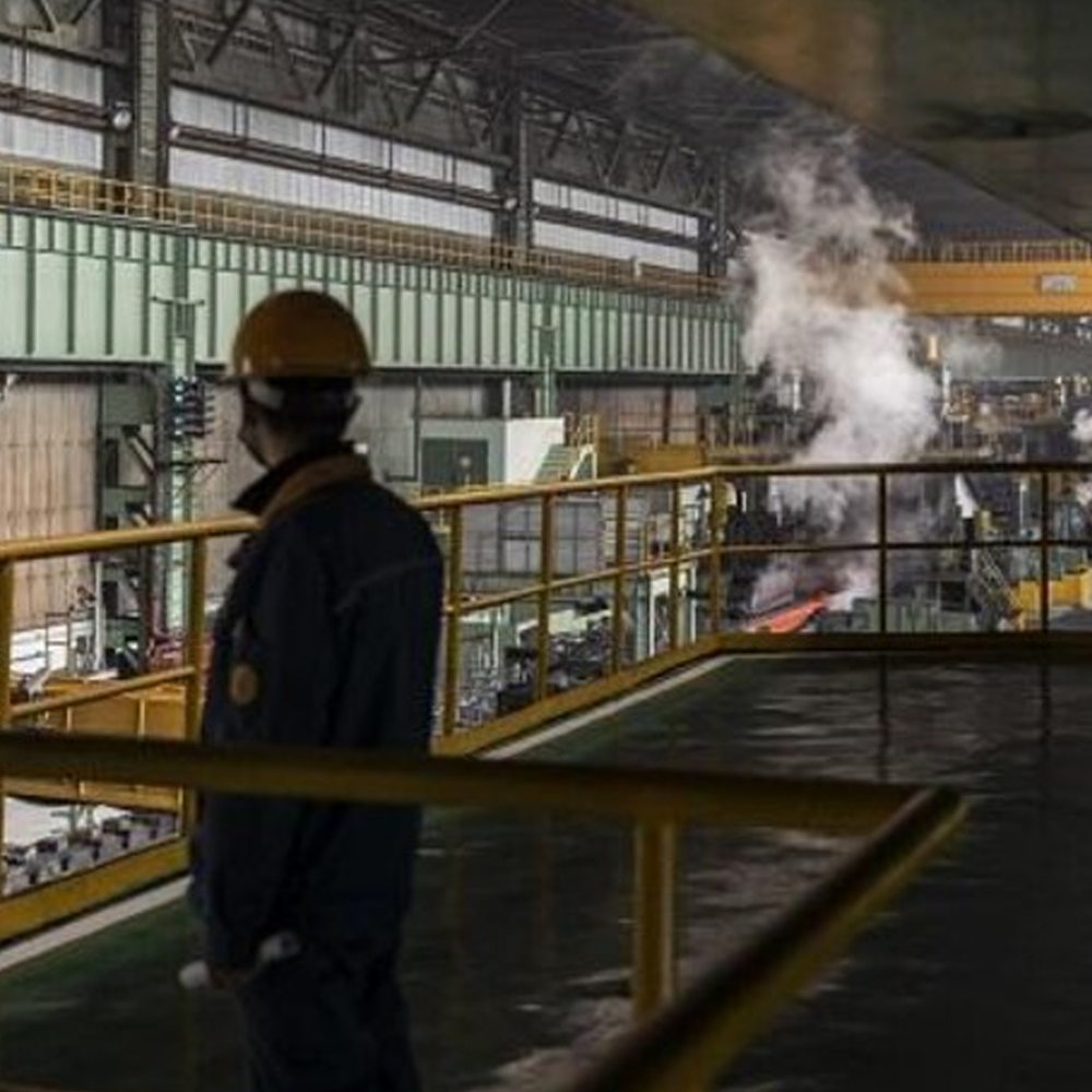 China’s Industrial Profits Continue to Decline, Prompting Calls for Policy Support-thumnail