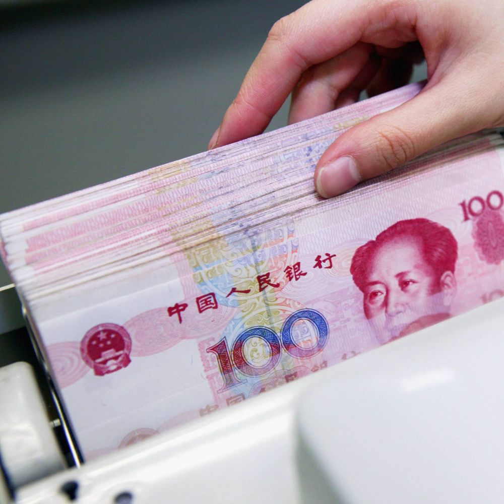 China Takes Measures to Stabilize Falling Yuan: Signs of Unease Over Currency’s Slide-thumnail