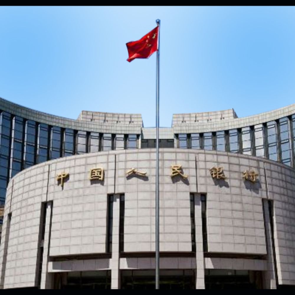 China Expected to Cut Key Lending Benchmarks to Boost Slowing Economy-thumnail