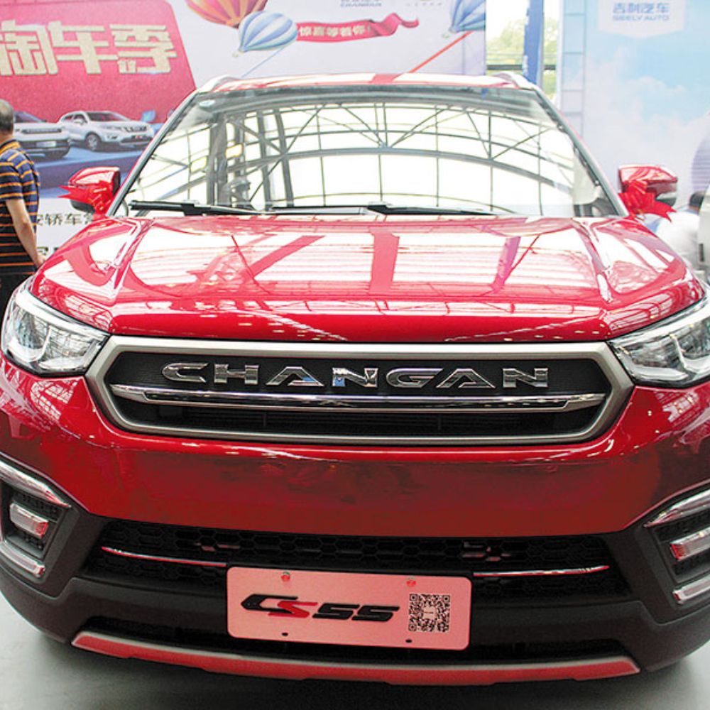 Chinese Suppliers Protest Payment Cuts by Chongqing Changan Automobile-thumnail