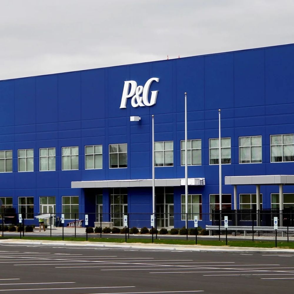 P&G India would invest 2,000 crore to establish an export hub in Gujarat-thumnail