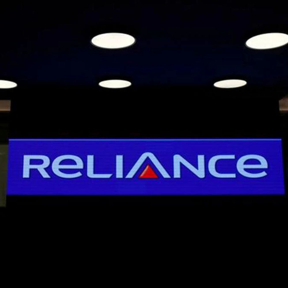 Reliance Capital lenders approve the acquisition proposal by Hinduja Group-thumnail