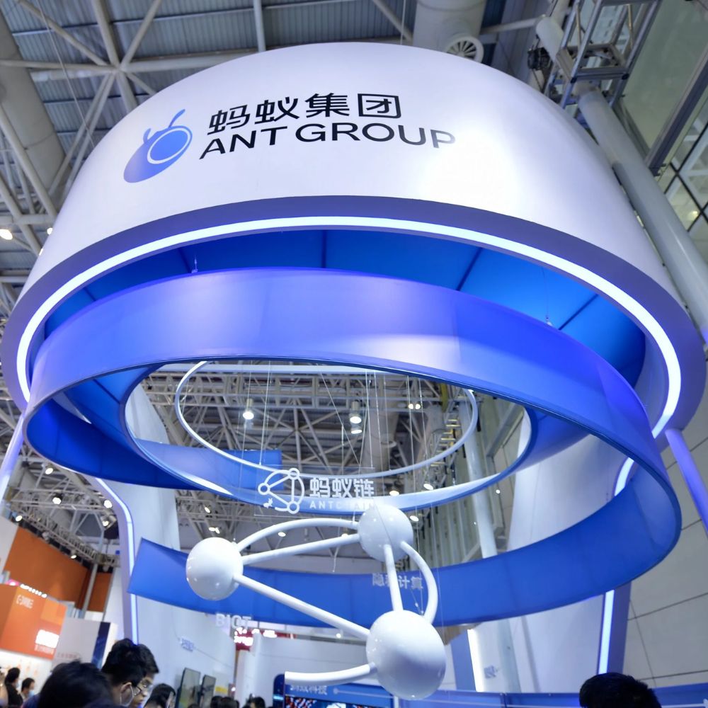 Ant Group Faces $1.1 Billion Fine: A Major Milestone in Regulatory Overhaul-thumnail