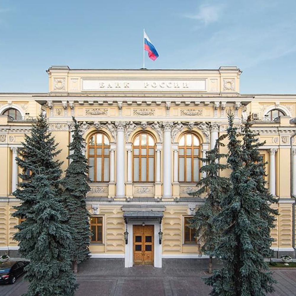 Russia’s Central Bank Surprises with Significant Interest Rate Hike Amid Inflation Pressure-thumnail