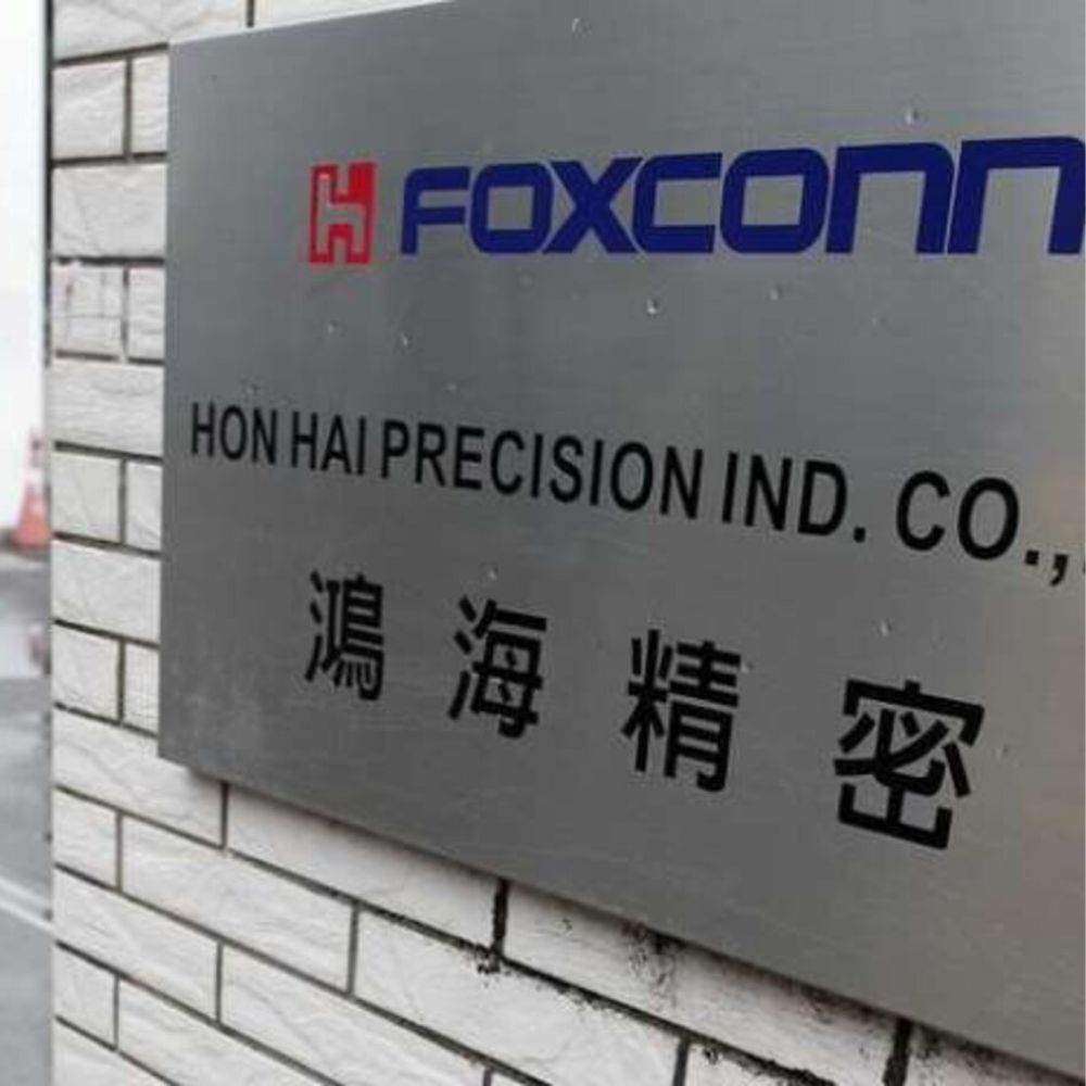 Foxconn to sign an agreement with Tamilnadu to set up Rs. 1600 crore plant-thumnail