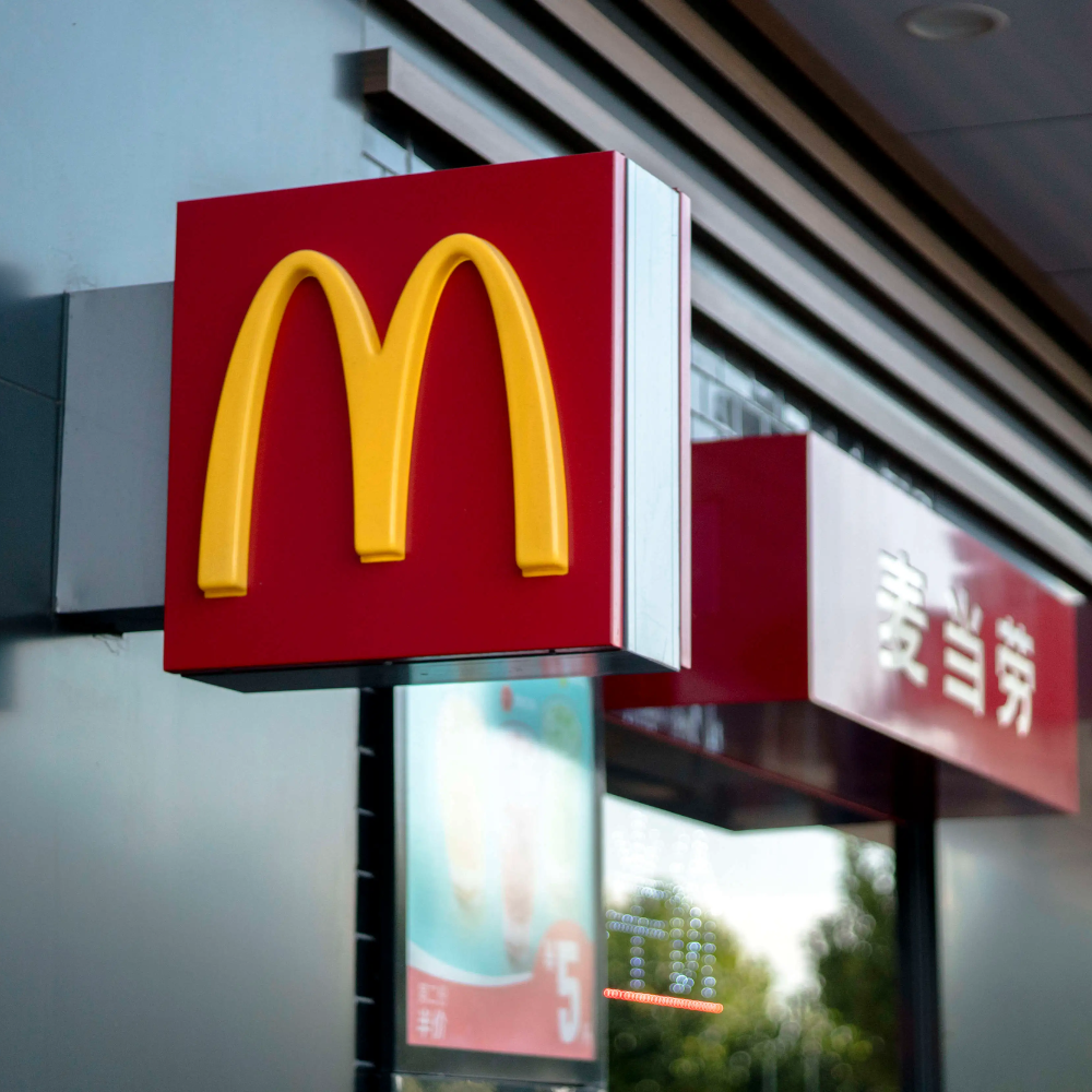 McDonald’s China owners Carlyle and Trustar plan to exit the company for $4 billion-thumnail