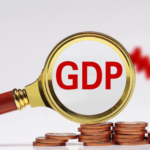 GDP Growth In Q1 Reached A Four-Quarter High Of Nearly 8%.-thumnail