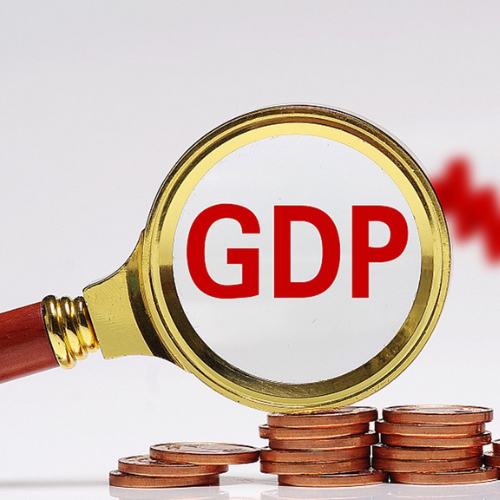 GDP Growth In Q1 Reached A Four-Quarter High Of Nearly 8%.