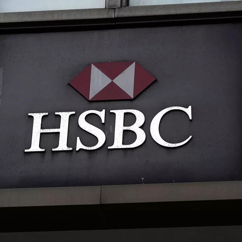 HSBC announces $2 billion share buyback and 10 cent dividend as profit soars in the first half-thumnail