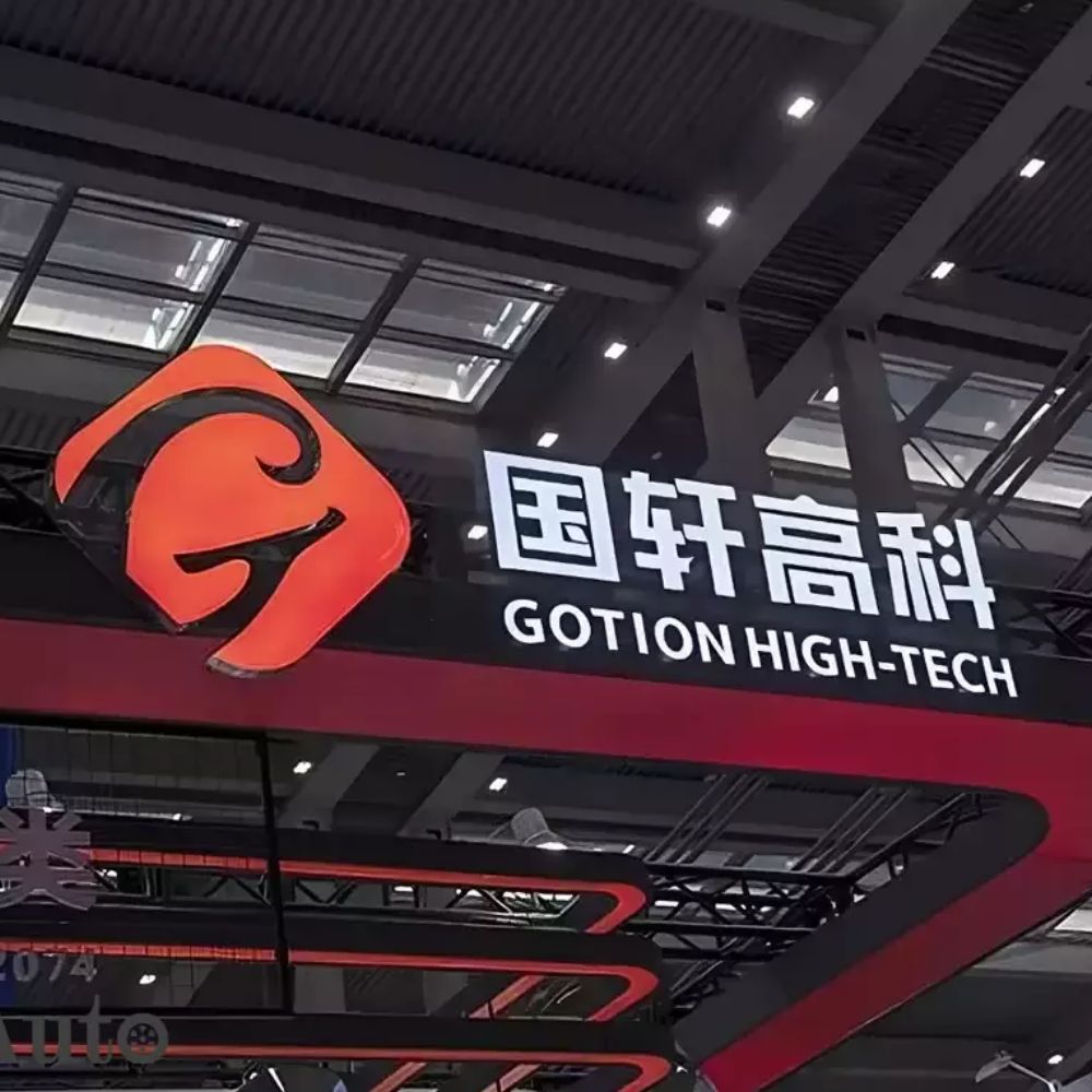 Chinese company Gotion High Tech acquires 25% stake in Slovakia’s Inobat EV battery startup-thumnail