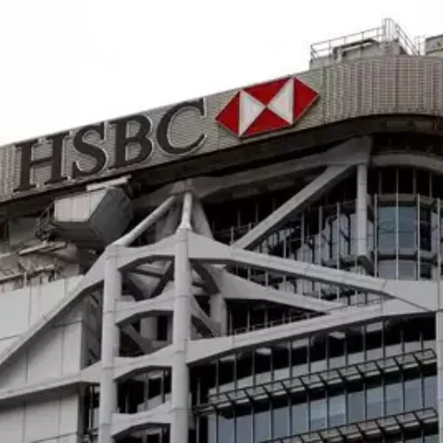 HSBC Purchases Citi’s China Retail Assets for $3.6 Billion-thumnail