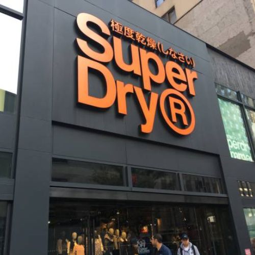 Superdry, the Failing Apparel Retailer in the United Kingdom, has Agreed to Sell its Intellectual Property Rights to Mukesh Ambani’s Reliance Retail-thumnail