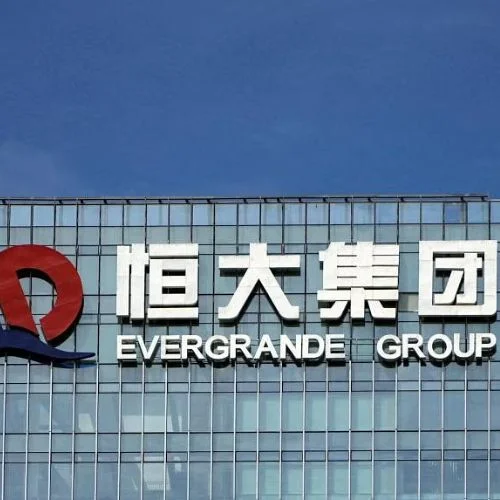 The Winding-up Hearing For China Evergrande Has Been Deferred-thumnail