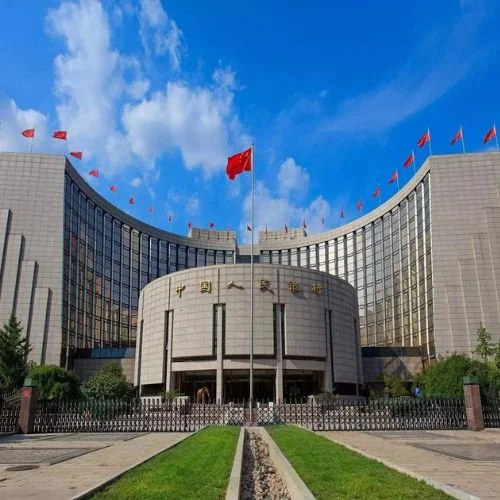 As the Economy Struggles, the PBOC Offers a Record $112 Billion in Cash-thumnail