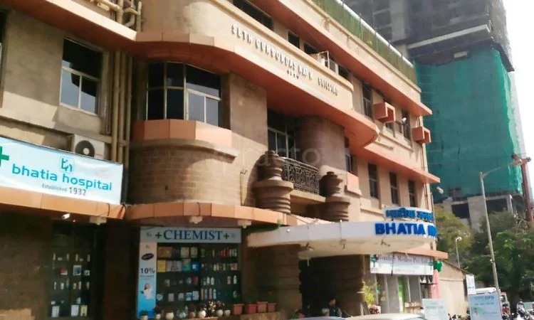 Bhatia Hospital - Mumbai
