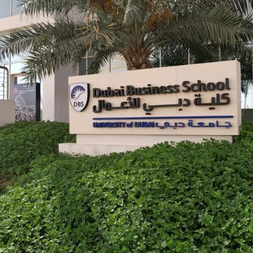 Dubai Educational Institutions: Schools, Colleges, and Universities-thumnail