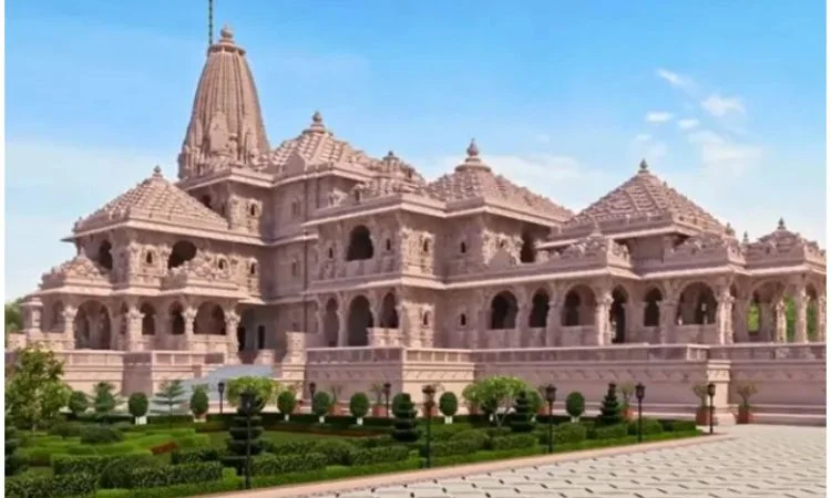 Ram Mandir Complex